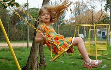 Swing